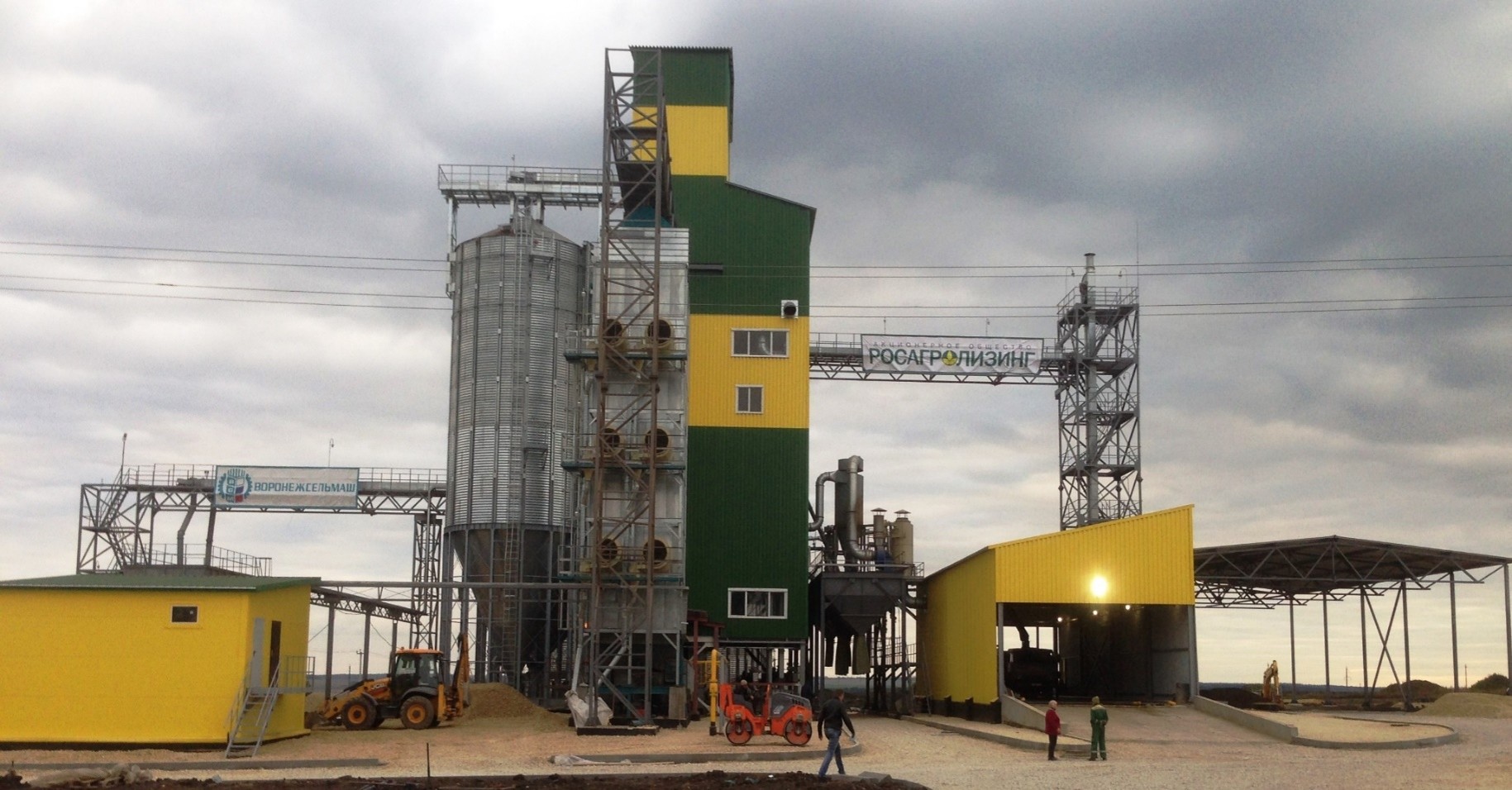 Проектирование зерносушильных комплексов (КЗС)